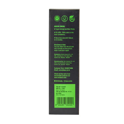 Beco Bamboo Kitchen Towels- 20 sheets